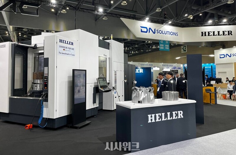 헬러를 인수한 이후 첫 심토스에 참가한 DN솔루션즈는 부스 내에 헬러의 F6000을 전시했다. / 권정두 기자