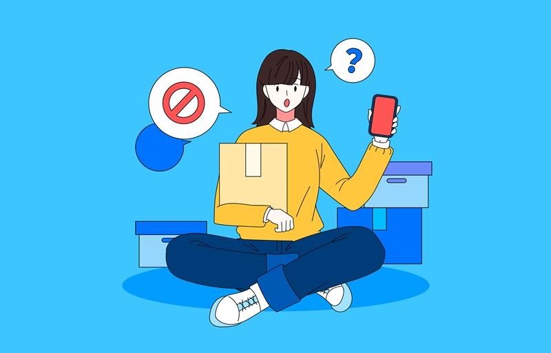 중고거래 관련한 세금 부과 이슈가 다시금 주목을 받고 있다. / 게티이미지뱅크