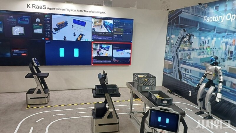 KT는 ‘K RaaS’(케이 라스) 상황판에서 로봇의 카메라가 송출하는 화면뿐만 아니라 전체 현장에서의 로봇의 동선을 분석하는 화면도 함께 볼 수 있도록 했다. / 조윤찬 기자