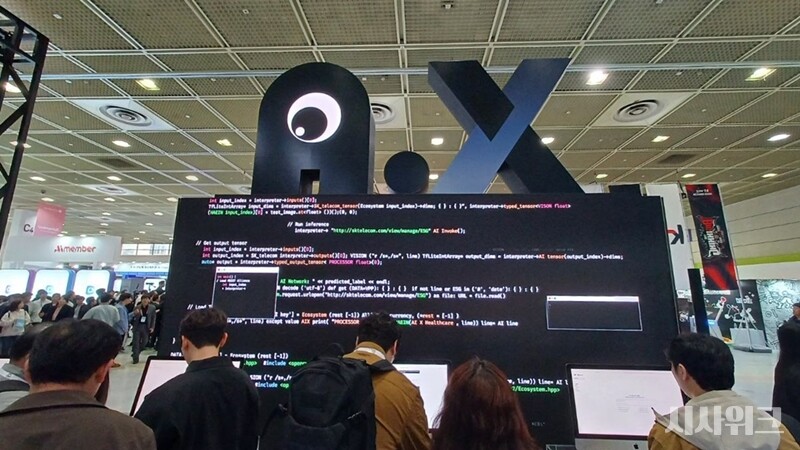 SKT는 정부의 ‘독자 AI 파운데이션 모델 프로젝트’에 참가해 A.X K1을 고도화하는 중이다. / 조윤찬 기자