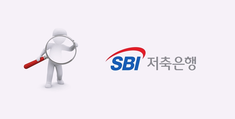 교보생명과 SBI그룹은 오랫동안 전략적 파트너십을 맺어온 관계다. / 픽사베이