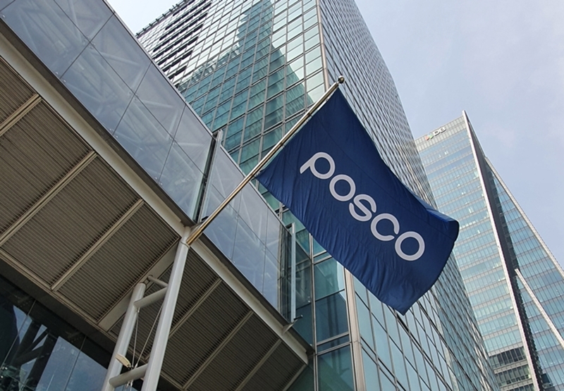 포스코는 거래사와의 동반성장을 위한 노력을 꾸준히 기울여오고 있다. / 포스코