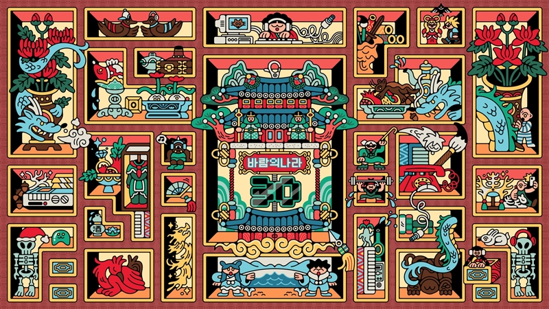 넥슨이 MMORPG(다중접속역할수행게임) ‘바람의 나라’ IP로 신작 개발에 나섰다. / 넥슨