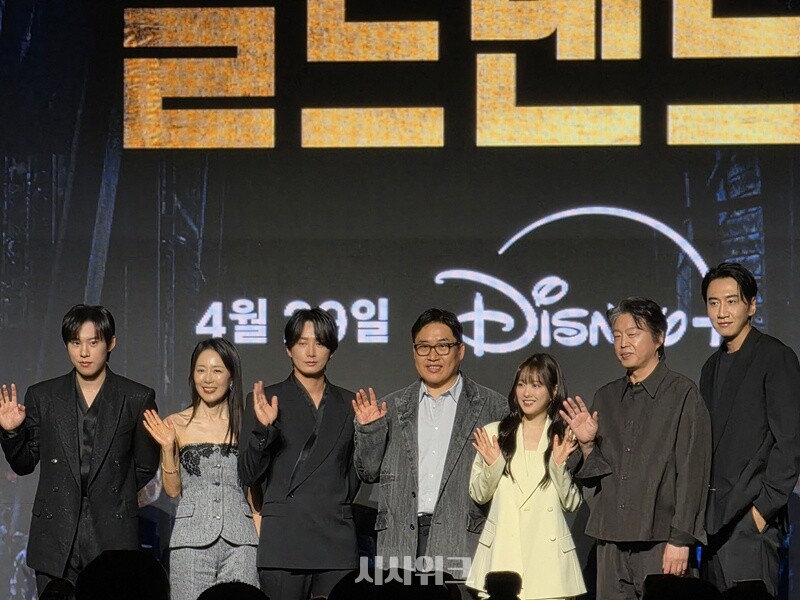 강렬한 시너지를 보여줄 배우들과 김성훈 감독. (왼쪽부터)김성철·문정희·이현욱·김성훈 감독·박보영·김희원·이광수. / 시사위크 DB