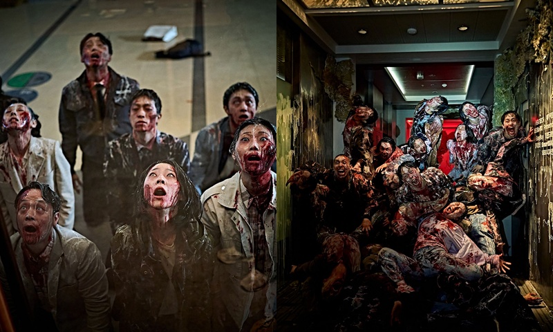 영화 ‘군체’가 새로운 좀비의 탄생을 예고한다. / 쇼박스