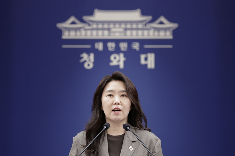 강유정 수석대변인이 지난 13일 청와대에서 한-폴란드 정상회담 등 현안 관련 브리핑을 하고 있다. / 뉴시스