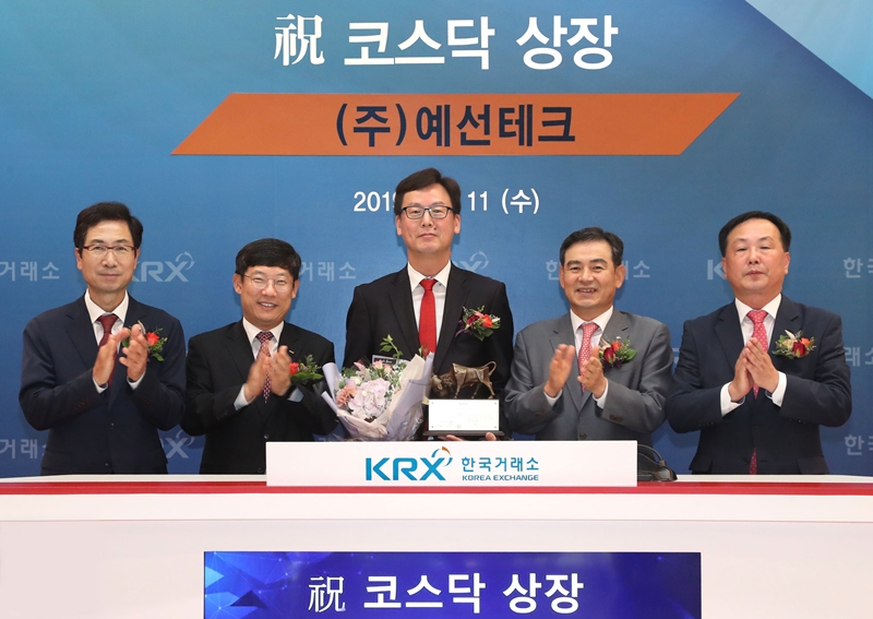 예선테크는 2019년 9월 스팩 합병 방식으로 코스닥 시장에 상장했다. / 뉴시스