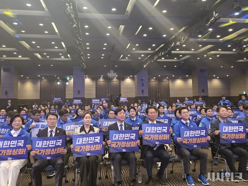 6·3 지방선거를 23일 앞둔 11일 오후 더불어민주당의 서울 공천자대회가 열렸다. / 사진=김소은 기자 
