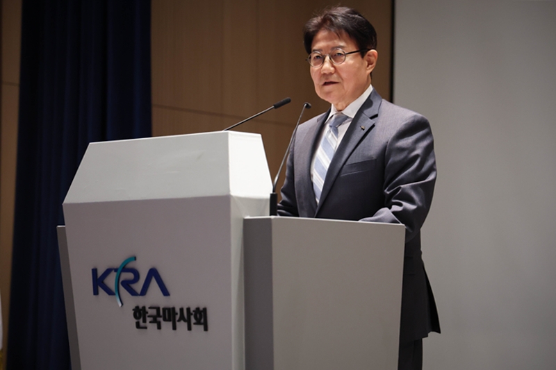 한국마사회가 우희종 신임 회장 취임 이후 새로운 경영방침을 마련하고 경영슬로건도 새로 발표했다. / 한국마사회