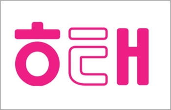 해태제과가 새로운 구운 시리즈로 ‘구운나초’를 출시할 예정이다. / 해태제과
