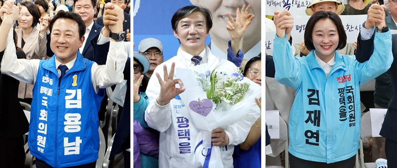 김용남 더불어민주당 경기 평택을 재선거 후보가 19일 자신의 과거 보좌진 폭행 의혹에 대해 사과했다. 사진은 왼쪽부터 김 후보, 조국 조국혁신당 후보, 김재연 진보당 후보의 모습. / 뉴시스