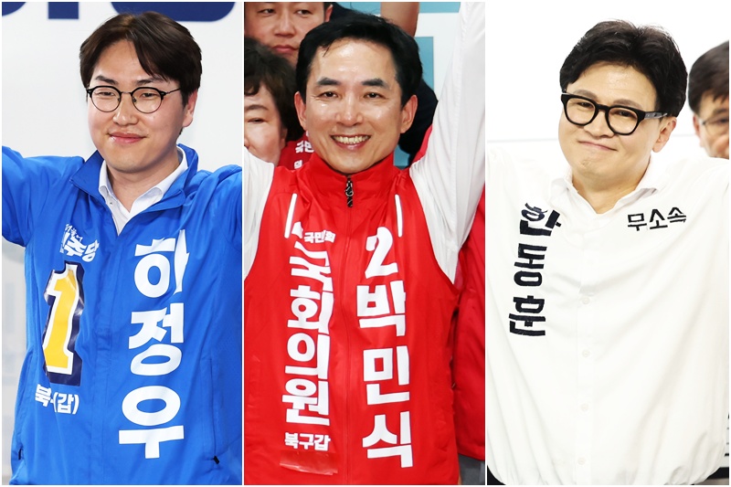 하정우 더불어민주당 후보, 박민식 국민의힘 후보, 한동훈 무소속 후보(왼쪽부터)가 부산 북구갑 국회의원 재선거에 출마하며 치열한 경쟁을 벌이고 있다. / 뉴시스