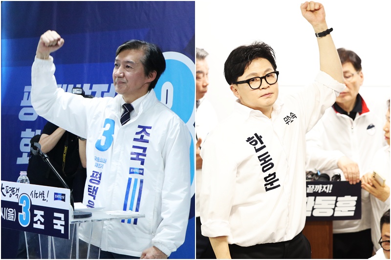 정치권에서는 이번 재보선을 단순한 의석 경쟁이 아닌 향후 정국 흐름과 차기 정치 지형을 가늠할 시험대로 보고 있다. 특히 조국혁신당 조국 후보와 한동훈 무소속 후보, 여야 지도부 모두 선거 결과에 따라 정치적 부담과 입지 변화가 불가피할 것이란 전망이 나온다. / 뉴시스