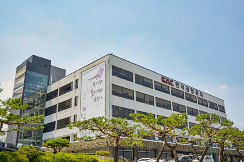 한국공항공사가 항공사들의 공항시설 사용료 납부 기한을 3개월 유예하고 나섰으나 업계에서는 실효성 없는 조치라는 반응이 주를 이루고 있다. / 한국공항공사