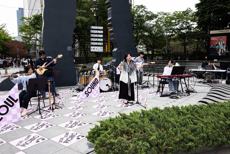 세화미술관이 광화문 한복판에서 야외 음악 프로그램 ‘서울 사운드 피크닉’을 열고 시민들과 접점을 넓히고 있다. / 세화미술관 