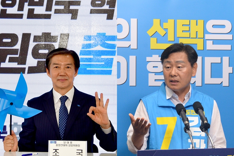 조국(좌) 조국혁신당 평택을 후보와 김관영(우) 무소속 전북지사 후보. / 뉴시스