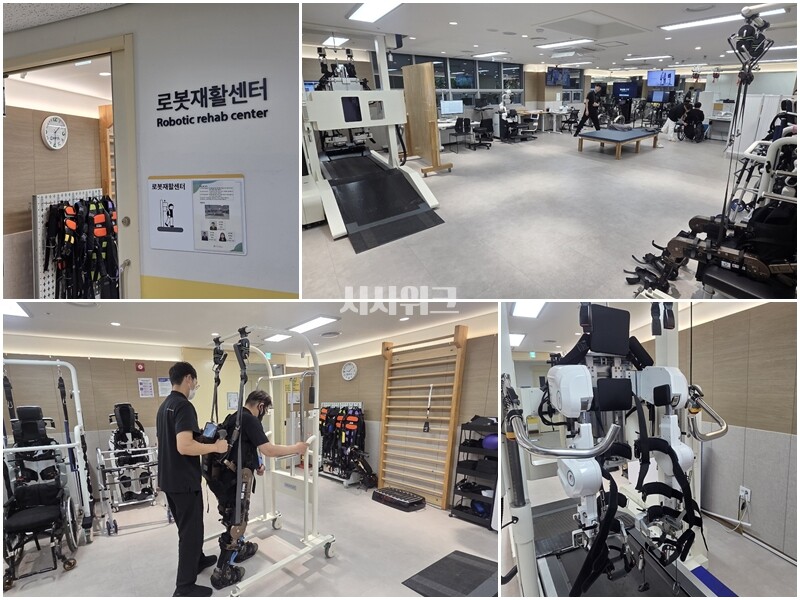 5일 방문한 화성시동탄아르딤복지관 로봇재활센터 내부의 모습이다. 센터 내부에는 총 7종의 재활로봇이 있었으며, 재활로봇을 착용한 채 재활에 힘쓰고 있는 이용자의 모습도 어렵지 않게 확인할 수 있었다. / 사진=시사위크 취재팀 