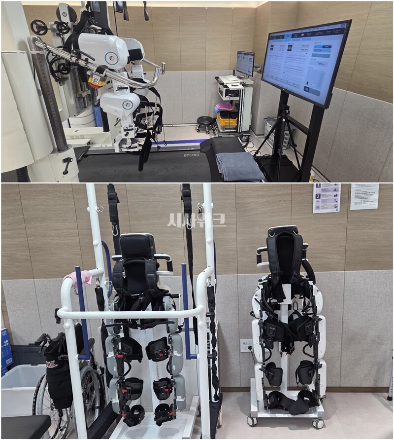 화성시동탄아르딤복지관 로봇재활센터 내 비치된 워크봇(위쪽)과 웨어러블 로봇의 모습이다. / 사진=시사위크 취재팀 