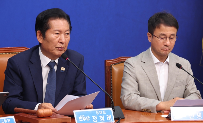 정청래 더불어민주당 대표가 10일 오전 국회에서 열린 최고위원회의에서 발언을 하고 있다. / 뉴시스