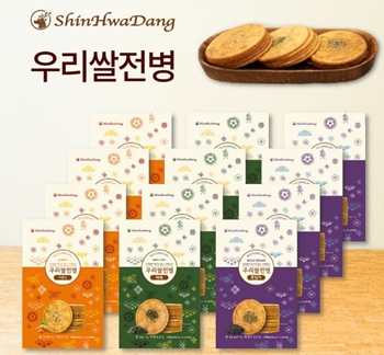 홈앤쇼핑이 중소기업 지원 프로그램 ‘일사천리’를 통해 대성제과의 제품을 소개한다.