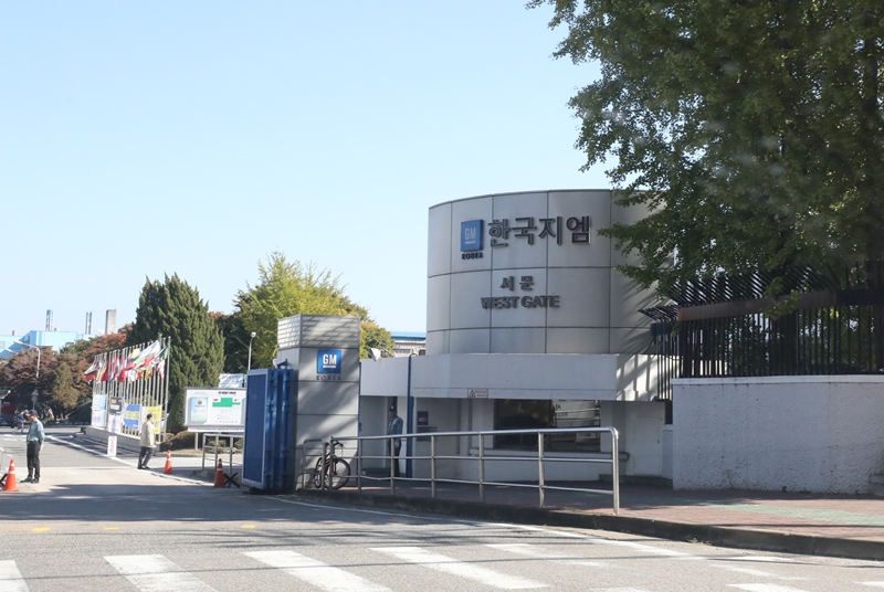 금속노조 한국지엠지부는 17일부터 이틀 간 모든 조합원을 대상으로 쟁의행위 찬반투표에 돌입했다. / 뉴시스