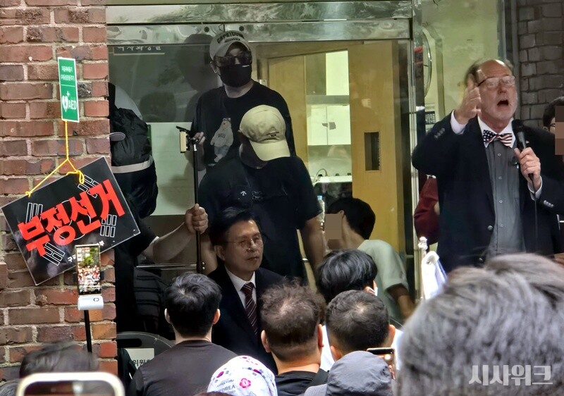 부정선거란 단순한 의혹 제기가 아니라 선거 과정에서 법령 위반이 있었고 그로 인해 당락이 달라질 가능성이 입증된 경우를 의미한다. 대법원은 선거무효 판단에 있어 구체적인 위법 사실과 증거가 필요하다고 설명했다. / 사진=김두완 기자