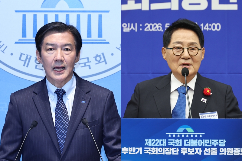 박지원 더불어민주당 의원이 범여권 분열의 원인으로 조국 전 조국혁신당 대표를 겨냥하자 조 전 대표가 즉각 반박하며 책임론 공방이 이어지고 있다. / 뉴시스