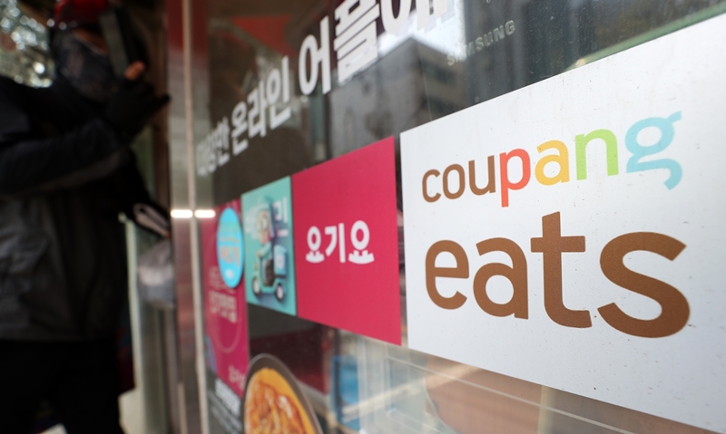온라인플랫폼 동반성장 시범평가는 체감도 조사(100점)에 상생협력 실적평가를 가점으로 반영하는 방식이다. / 뉴시스