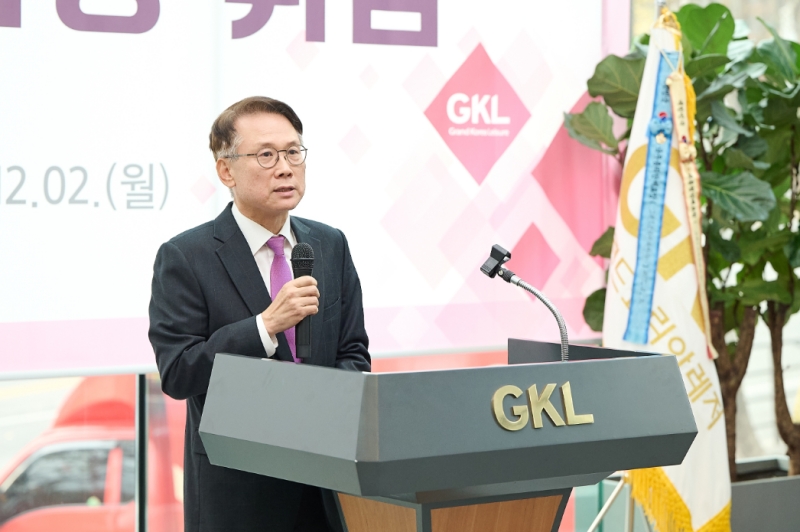 윤석열 정부 시절 비상계엄 선포 직전 취임한 윤두현 그랜드코리아레저(GKL) 사장이 최근 공공기관 경영평가에서 기관장 평가 ‘미흡’으로 경고 조치를 받았다. /GKL