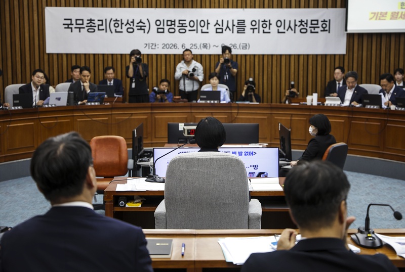 ‘맹탕 청문회’와 ‘신상털기 청문회’ 논란이 이어지면서 정책 중심의 인사청문회 운영을 위한 제도 개선 요구가 커지고 있다. / 뉴시스