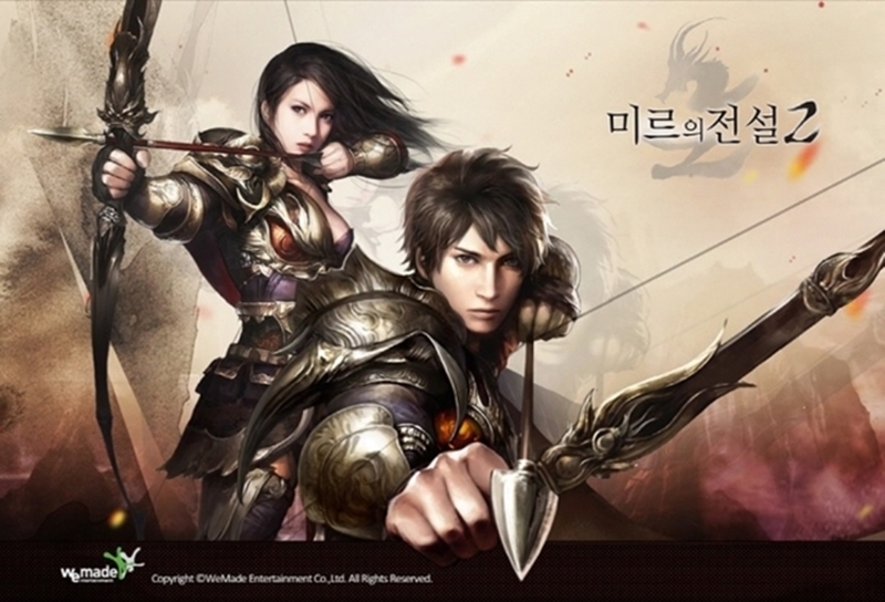 30일 공시에 따르면 박관호 위메이드 의장은 네오펄스를 상대로 9,200억원에 지분 전량인 39.33%를 양도하는 계약을 체결했다. / 위메이드
