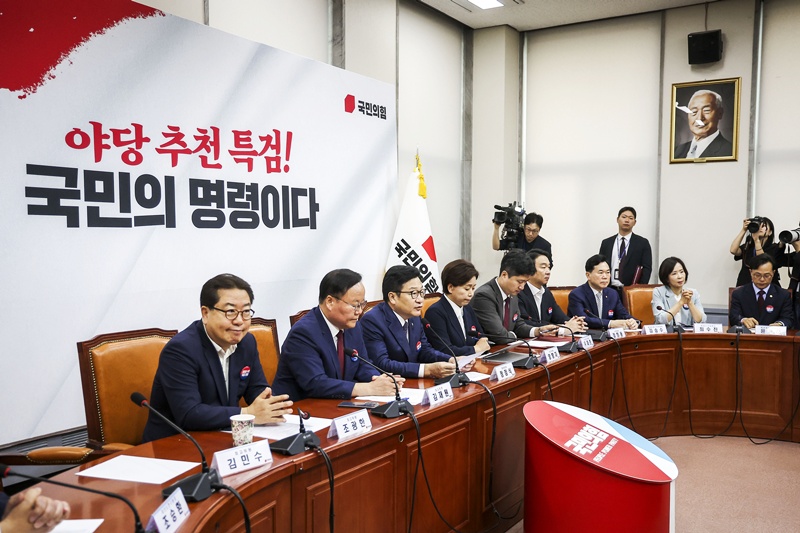 대한야구소프트볼협회가 배재고 야구부에 전국대회 6개월 출전정지 징계를 결정한 이후 정치권에서는 학생들의 미래와 징계 수위를 둘러싼 논란이 이어지고 있다. / 뉴시스