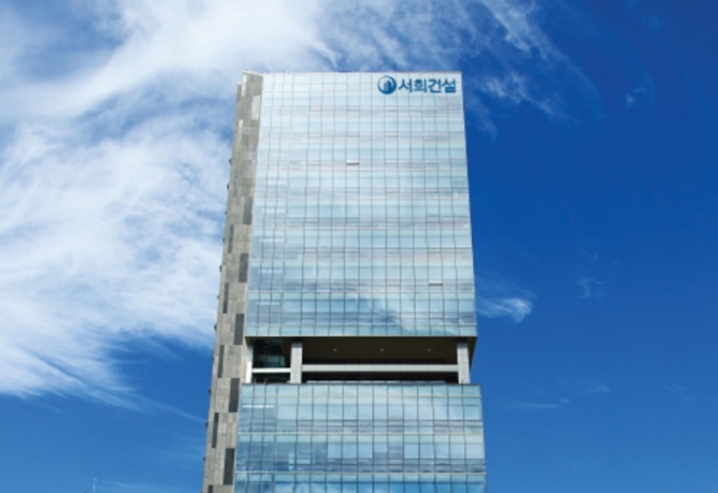 서희건설과 계열사 유성티엔에스가 보유 중인 자사주의 절반을 소각하기로 결정했다. / 서희건설