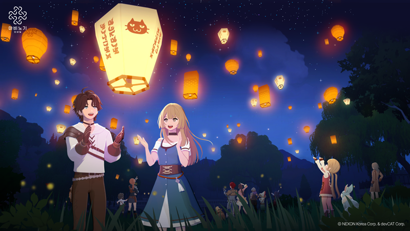  ‘마비노기 모바일’은 애니메이션풍의 그래픽이 특징으로 MMORPG 장르와 서브컬처 팬층을 타겟으로 했다. / 넥슨