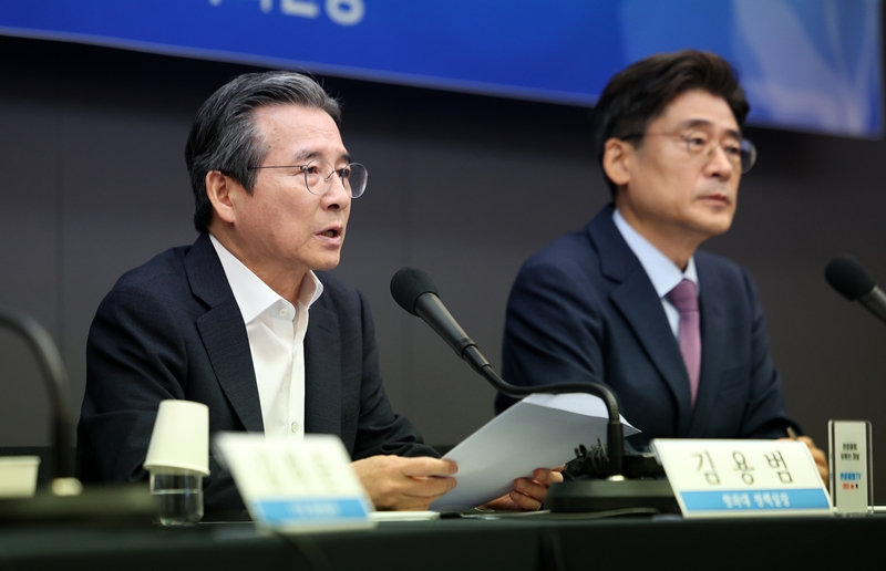 김용범 대통령비서실 정책실장이 지난 6월 24일 서울 중구 한국프레스센터에서 열린 관훈토론회에서 모두발언을 하고 있다. / 뉴시스