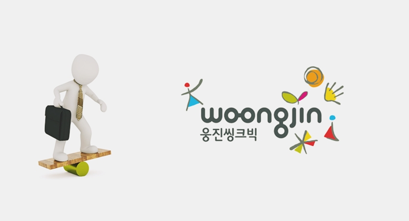 웅진씽크빅이 좀처럼 주가 부진의 늪에서 벗어나지 못하고 있다. / 픽사베이