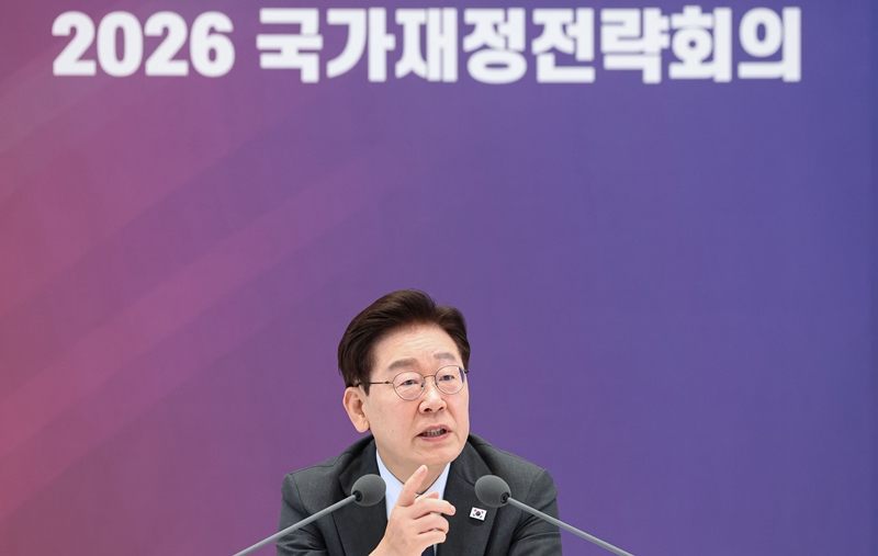 이재명 대통령이 13일 청와대에서 열린 2026년 국가재정전략회의에서 발언하고 있다. (청와대통신사진기자단) / 뉴시스