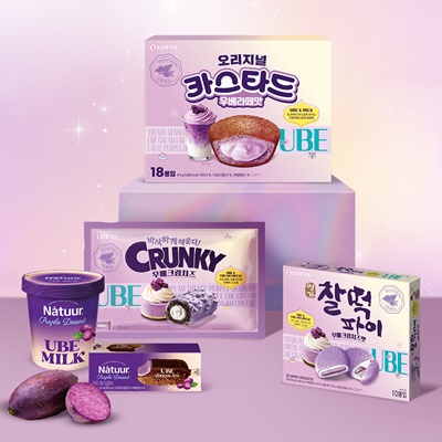 우베 시리즈 5종 / 롯데웰푸드
