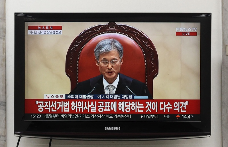 대법원은 지난해 5월 이재명 당시 더불어민주당 대선후보의 김문기 전 처장 관련 발언과 백현동 발언을 허위사실공표로 판단해 무죄를 선고한 원심을 파기환송했다. 파기환송심은 이 대통령 취임 이후 중단된 상태다. / 뉴시스