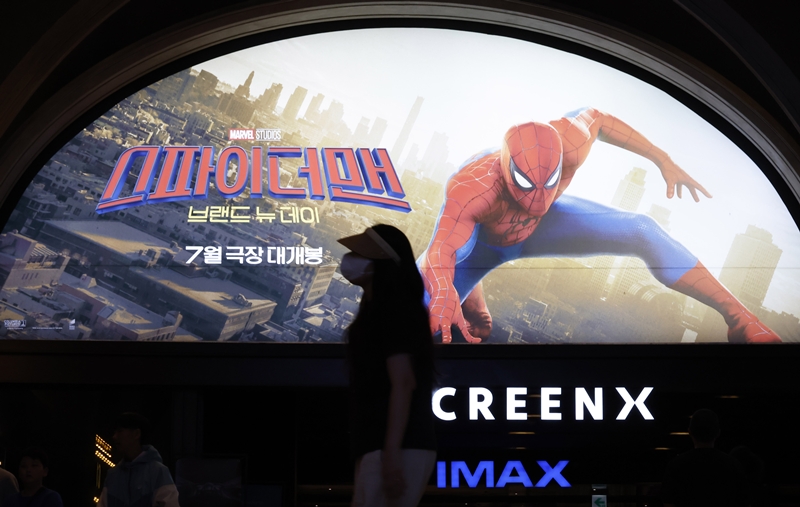 영화 ‘스파이더맨: 브랜드 뉴 데이’가 개봉 첫 주말 박스오피스를 접수했다. / 뉴시스