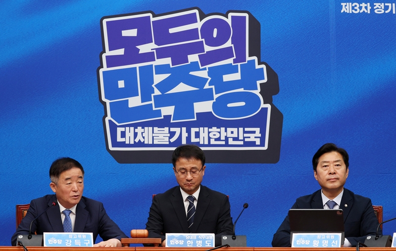 강득구 더불어민주당 최고위원이 3일 서울 여의도 국회에서 열린 최고위원회의에서 발언하고 있다. / 뉴시스