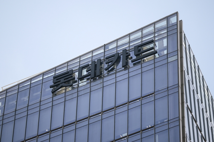  금융위원회가 297만명의 개인정보가 유출된 롯데카드에 대해 영업정지 1.5개월 처분을 확정했다. / 롯데카드