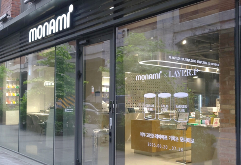 모나미는 지난 7월 ‘애국 테마’ 바람을 등에 업고 주가가 급등하며 코스피시장 퇴출 위기에서 극적으로 벗어난 바 있다. / 모나미