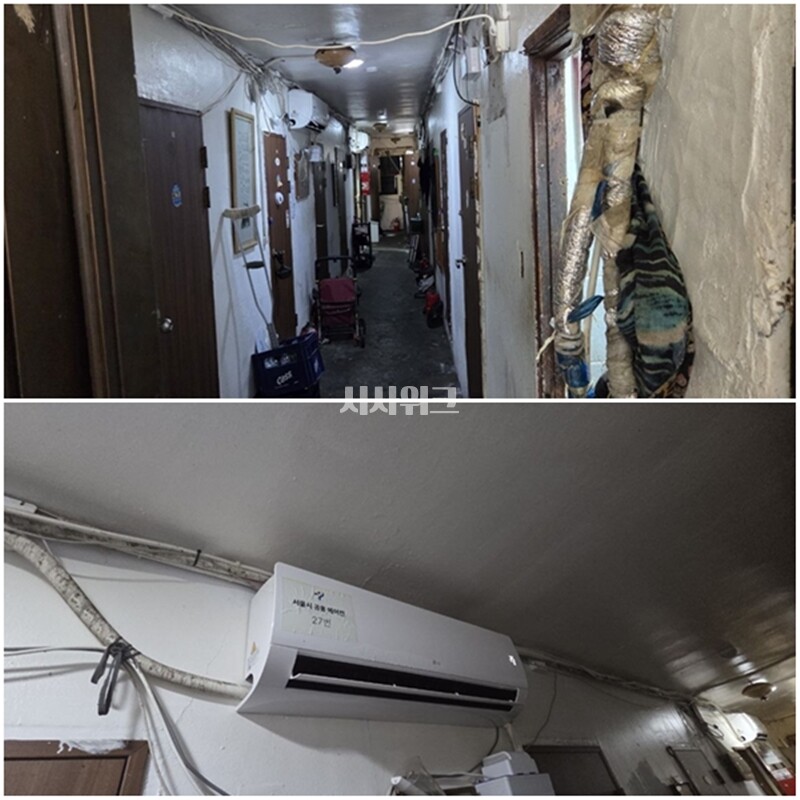 서울시는 올해 폭염에 대비해 시내 쪽방촌 건물에 공용 에어컨 설치를 지원했다. / 사진=이민지 기자