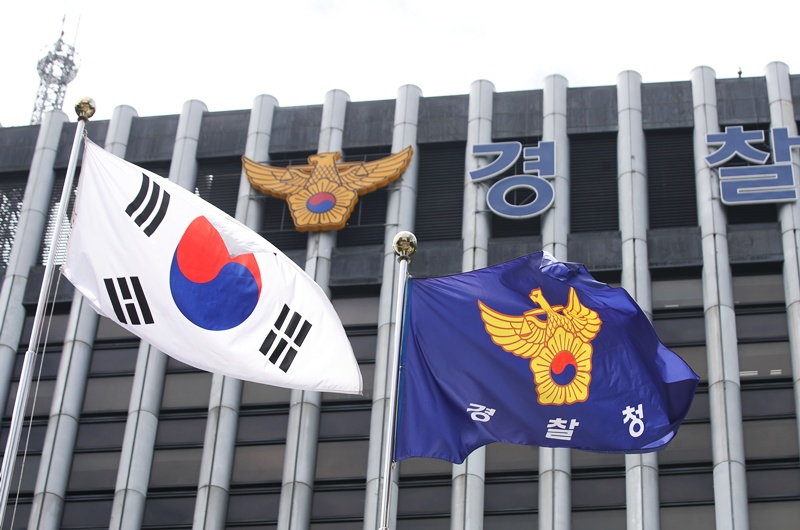 개정 형사소송법 시행 이후 경찰 등 수사기관은 수사를 공소청은 공소 제기와 유지를 맡는다. 공소청 검사는 경찰이 송치한 사건을 직접 보완수사하는 대신 경찰에 보완수사를 요구하게 된다. / 뉴시스
