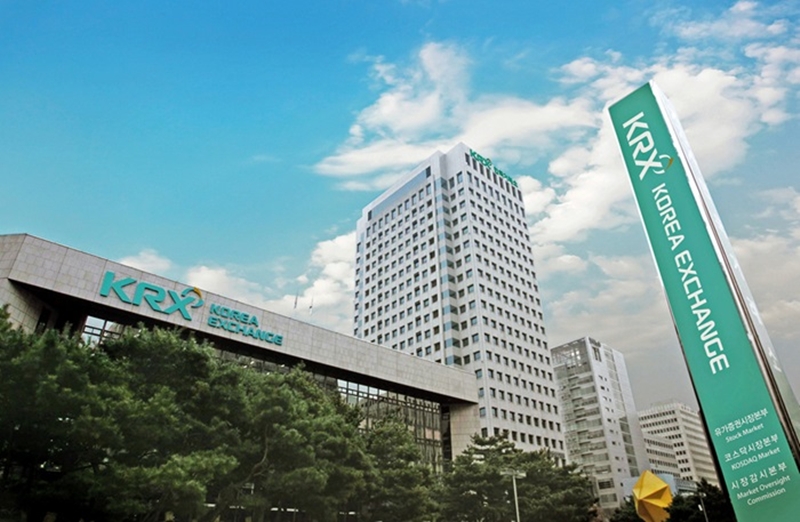 한국거래소는 최근 휴맥스그룹의 주요 계열사이자 코스닥상장사인 휴맥스홀딩스를 관리종목으로 지정했다. / 한국거래소