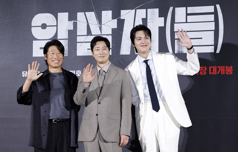 강렬한 시너지를 보여줄 유해진·박해일·이민호. / 뉴시스