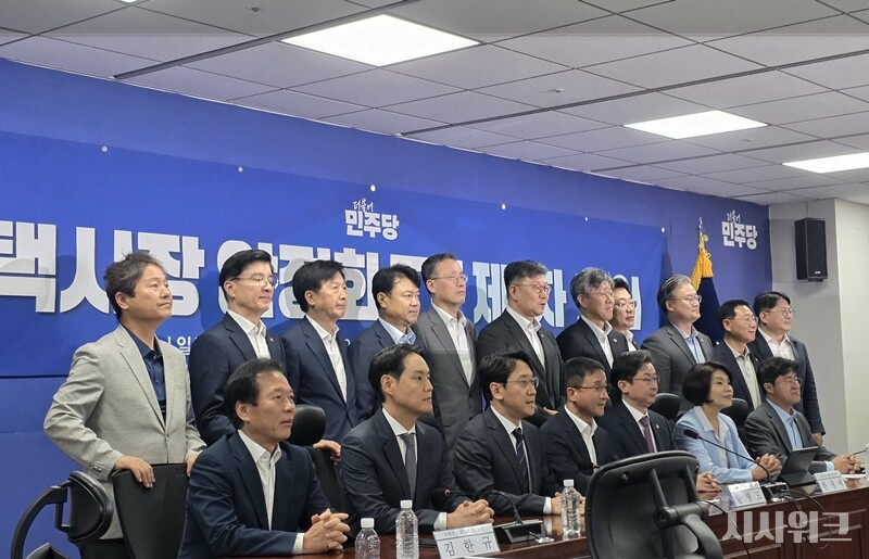 더불어민주당이 12일 오후 국회에서 ‘주택시장 안정화 TF(태스크포스) 제1차 회의’를 개최했다. / 사진=김소은 기자