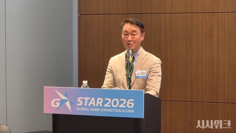 13일 조영기 지스타조직위원회 위원장(사진)은 서울 강남구 코엑스에서 ‘지스타2026’ 기자간담회를 열고 게임산업 경계를 허물어 융합 콘텐츠를 발굴하고 선보이겠다고 밝혔다. / 조윤찬 기자