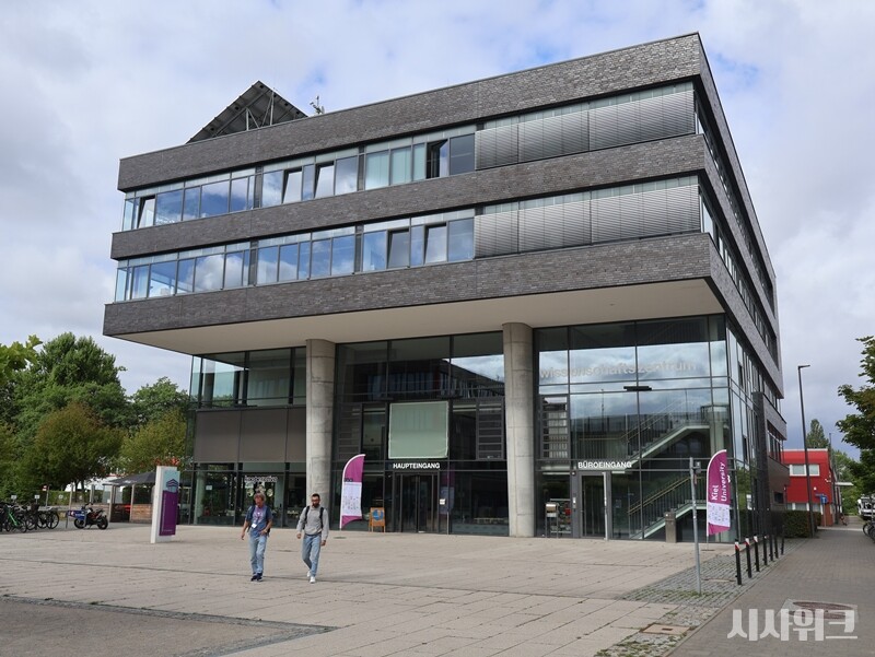 제7회 데이터 기반 플라즈마 과학 국제 컨퍼런스(7th International Conference on Data-Driven Plasma Science)’가 개최된 독일 킬(Kiel)대학교의 모습. / 사진=박설민 기자